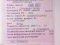 1995 Scania M, белый, 1600000 рублей - вид 6