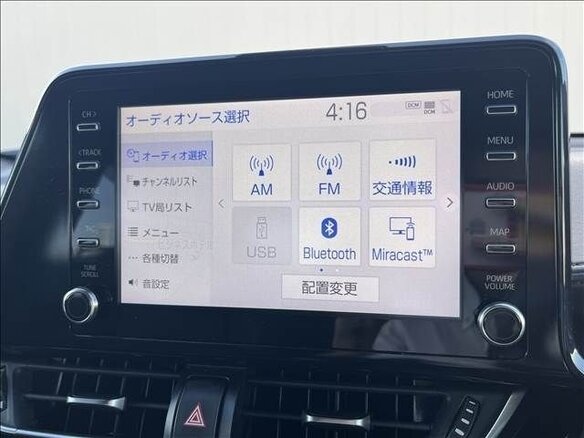 2019 Toyota C-HR I Рестайлинг, белый, 1370001 рублей - вид 14