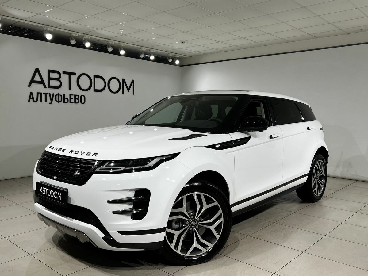 Открыть фотографии: Land Rover Range Rover Evoque II Рестайлинг