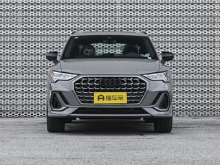 2026 Audi Q3 45 TFSI II (F3), серый, 4807000 рублей, вид 2