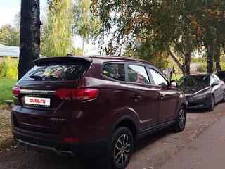 2017 Lifan Myway, красный, 750000 рублей, вид 3