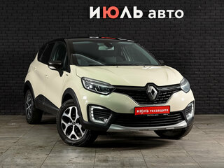 2018 Renault Kaptur I, бежевый, 1825000 рублей, вид 3