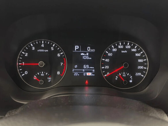 2021 Kia Rio IV Рестайлинг, белый, 1670000 рублей - вид 6