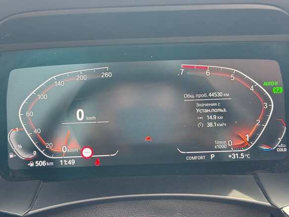 2022 BMW Z4 20i III (G29), чёрный - вид 18