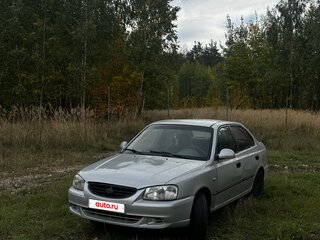2005 Hyundai Accent ТагАЗ II, серебристый, 235000 рублей, вид 1