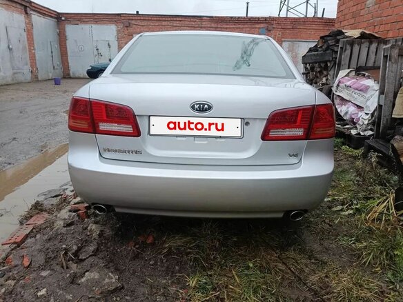 2008 Kia Magentis II, серый, 459000 рублей - вид 3