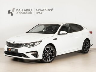 2019 Kia Optima IV Рестайлинг, белый, 2031000 рублей, вид 1