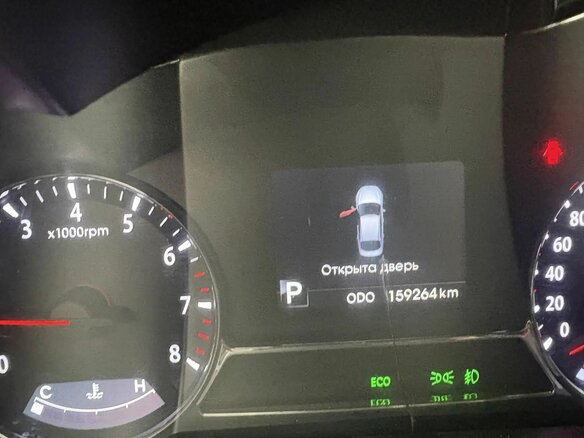 2012 Kia Optima III, коричневый, 1300000 рублей - вид 9