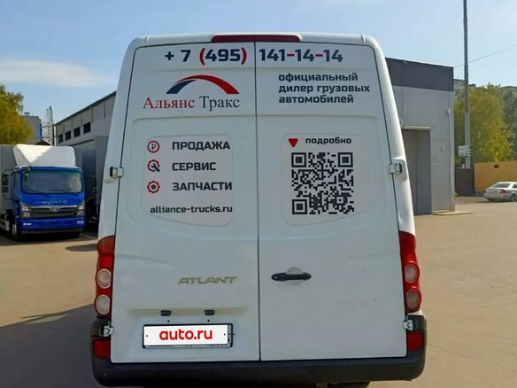 2024 Sollers Atlant, белый, 1400000 рублей - вид 6