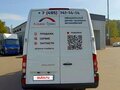 2024 Sollers Atlant, белый, 1400000 рублей - вид 6
