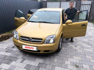 2002 Opel Vectra C, золотистый, 515000 рублей, вид 3