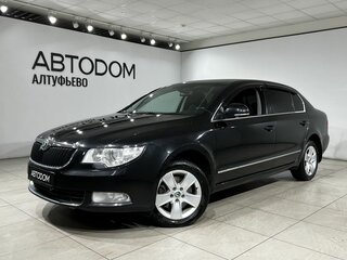 2010 Skoda Superb DSG II, чёрный, 697000 рублей, вид 1