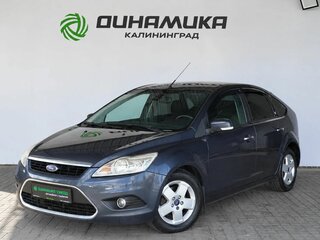2008 Ford Focus II Рестайлинг, серый, 459000 рублей, вид 1