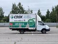 2020 ГАЗ ГАЗель (3302), белый - вид 5