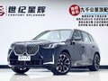 2024 BMW X3 Long 30L xDrive IV (G45/G48), чёрный, 6604000 рублей