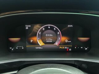 2024 Volkswagen Tharu XR, белый, 1530000 рублей, вид 4