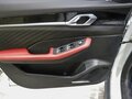 2026 Geely Coolray I Рестайлинг 2, белый, 3020000 рублей - вид 7