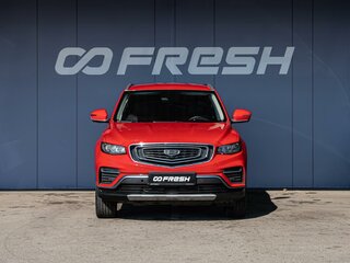 2022 Geely Atlas Pro, красный, 1650000 рублей, вид 3