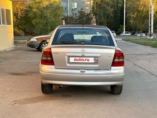 2002 Opel Astra G, серый, 270000 рублей, вид 3