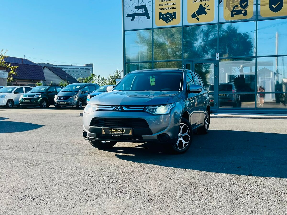 Открыть фотографии: Mitsubishi Outlander III