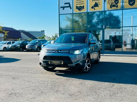 Mitsubishi Outlander III