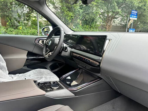 2026 BMW X3 Long 30L xDrive IV (G45/G48), белый, 5800000 рублей - вид 5