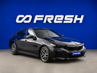 2024 BMW 5 серии 520i VIII (G60/G61/G68), синий, 6998888 рублей, вид 1