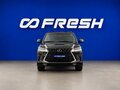 2021 Lexus LX 570 III Рестайлинг 2, чёрный, 10799888 рублей - вид 2