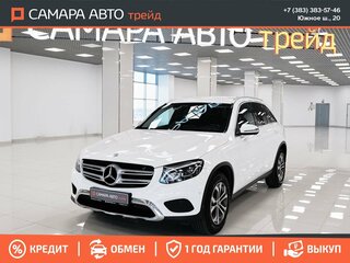 2017 Mercedes-Benz GLC 220 d I (X253), белый, 2450000 рублей, вид 1