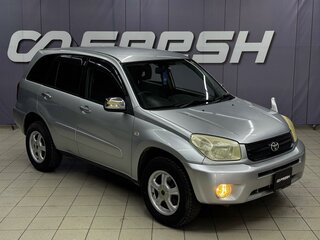 2004 Toyota RAV4 II (XA20) Рестайлинг, серый, 869000 рублей, вид 1