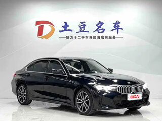 2023 BMW 3 серии Long 320Li VII (G2x) Рестайлинг, синий, 2700000 рублей, вид 2