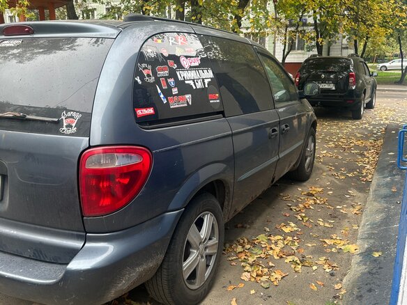 2002 Dodge Caravan 4-speed IV, синий, 220000 рублей - вид 1