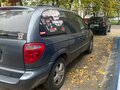 2002 Dodge Caravan 4-speed IV, синий, 220000 рублей - вид 1
