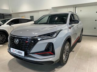 2024 Changan CS75 Plus III, серый, 4029900 рублей, вид 2