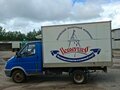 2012 ГАЗ 2747, синий, 550000 рублей - вид 1