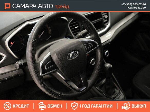 2024 Lada (ВАЗ) Vesta I Рестайлинг (NG), белый, 1102000 рублей - вид 8