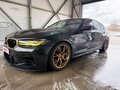 2019 BMW M5 Competition VI (F90), серый, 9500000 рублей - вид 2