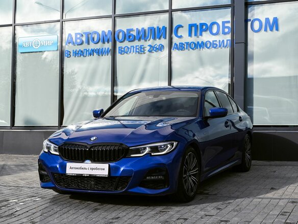 2019 BMW 3 серии 330i VII (G2x), синий, 3380000 рублей