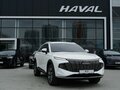 2026 Haval F7 II, белый, 3499000 рублей - вид 1