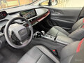 2026 Toyota Prius PHV V (XW60), белый, 5237000 рублей - вид 5