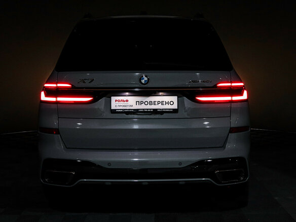2022 BMW X7 40i I (G07) Рестайлинг, серый, 10488475 рублей - вид 18