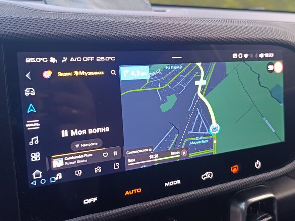 2024 Haval Dargo X I, белый, 2555000 рублей - вид 16