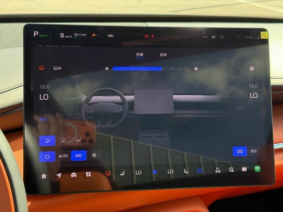 2026 Changan Qiyuan Q07 31.7 kWh, чёрный, 3550000 рублей - вид 24