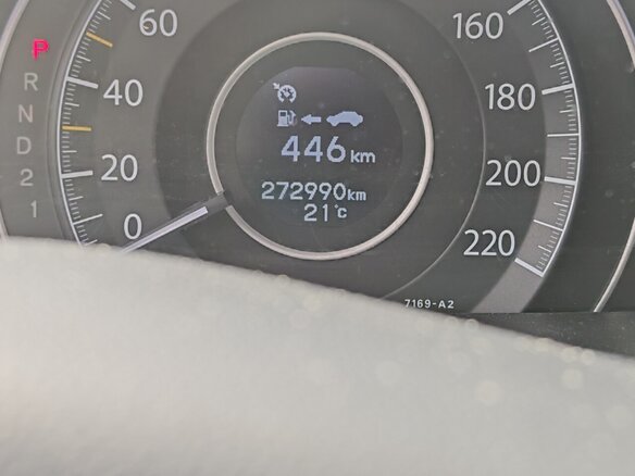 2013 Honda CR-V IV, коричневый, 1399999 рублей - вид 5