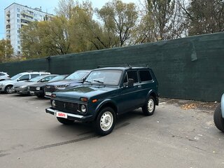 1998 Lada (ВАЗ) 2121 (4x4) I Рестайлинг, синий, 295000 рублей, вид 1