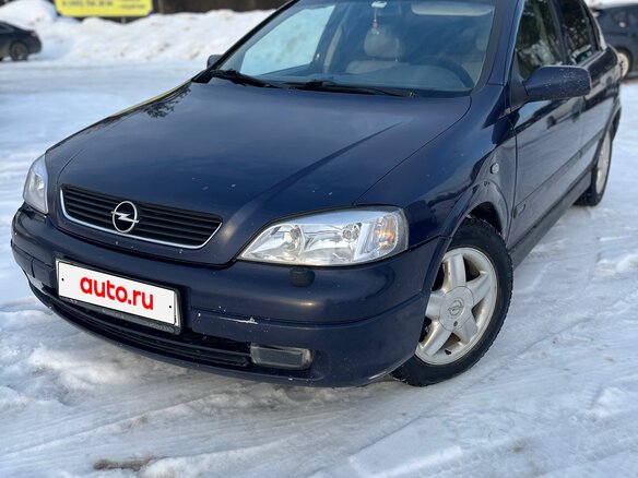 2000 Opel Astra G, синий, 499000 рублей - вид 1