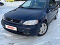 2000 Opel Astra G, синий, 499000 рублей - вид 1