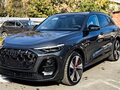 2026 Audi Q5 40 TFSI III (GU), серый, 5750070 рублей