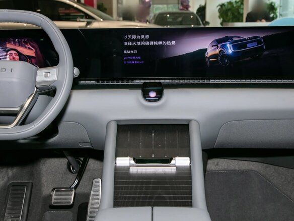 2026 Audi E7X, зелёный, 7980757 рублей - вид 29