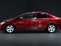 2006 Honda Civic VIII, красный - вид 3